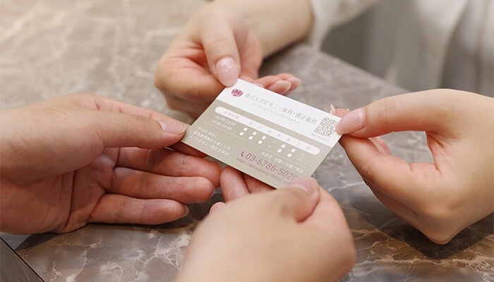 都立大学ピオニー歯科・矯正歯科の医療連携について